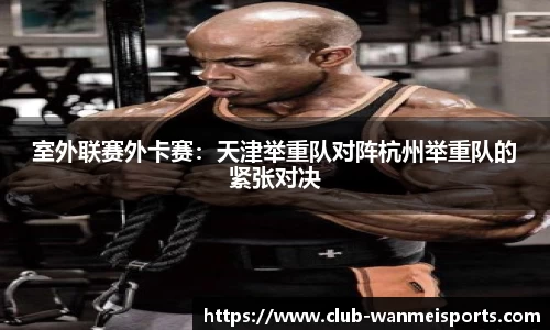 完美体育官方网站