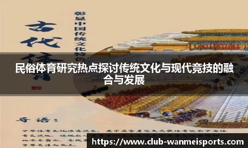 完美体育登录入口