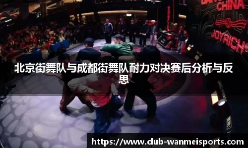 完美体育登录入口